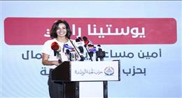 «ريادة أعمال الجبهة الوطنية»: أوائل الثانوية العامة نماذج مجتهدة نعتز بها