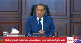 مدبولي: مصر تحملت الكثير دفاعا عن حقوق الفلسطينيين والمساعدات لم تتوقف يوما