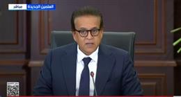 وزير الصحة: 300 مستشفى في 26 محافظة جاهزة لاستقبال مصابي قطاع غزة