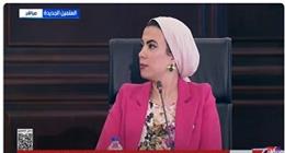 وزيرة التضامن تكشف لـ«الوطن» آليات خروج الأسر من «تكافل وكرامة»