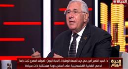 أمين «الجبهة الوطنية»: زيارة ماكرون للعريش غيرت وجهة نظره تجاه القضية الفلسطينية