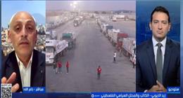 محلل سياسي فلسطيني: حماس أداة لقوى إقليمية وحكمها في غزة انتهى فعليًا
