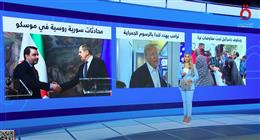 برنامج «منتصف النهار» يرصد جرائم الاحتلال الإسرائيلي في غزة ومفاوضات الهدنة