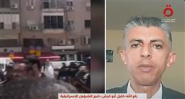 باحث سياسي: الهجوم على موقف القاهرة من القضية الفلسطينية «صادم ومشبوه»