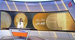 فيروز مكي: رؤية علم إسرائيل في يد فلسطيني يتظاهر أمام السفارة المصرية أمر صادم