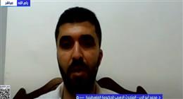 متحدث الحكومة الفلسطينية: التظاهر أمام السفارة المصرية يخدم الاحتلال الإسرائيلي