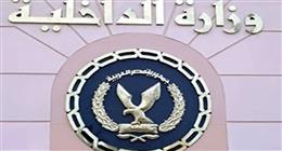 القبض على طالب وضع طعاما ساما للكلاب الضالة في الجيزة