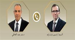 وزير الخارجية يناقش مع نظيره النرويجي تطورات الأوضاع في المنطقة