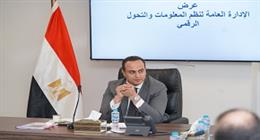 «الرعاية الصحية»: تفعيل أدوات الذكاء الاصطناعي في منظومة التأمين الصحي الشامل