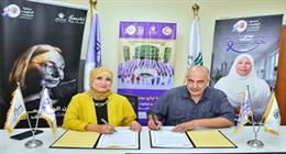 عضو التحالف الوطني توقع بروتوكول تعاون للارتقاء بخدمات كبار السن ومرضى ألزهايمر