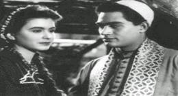 كواليس فيلم «حسن ونعيمة».. رُشح لبطولته عبدالحليم حافظ وفاتن حمامة