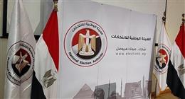 إقبال محدود في أول أيام تلقي طلبات الترشح لانتخابات مجلس الشيوخ بالشرقية