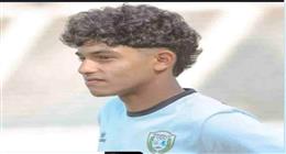 مصرع يوسف الشيمي لاعب طلائع الجيش.. حلم تبخر تحت عجلات القطار