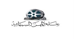 «السينمائيين» تعلن وفاة مدير التصوير محمد خليل.. موعد ومكان العزاء