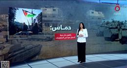 أمل الحناوي: الجهود المصرية القطرية تحظى بدعم دولي لوقف إطلاق النار في غزة