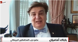 عضو حزب المحافظين ببريطانيا: 90% من ضربات إسرائيل على إيران نُفذت من الداخل