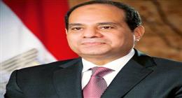 الرئيس السيسي يوجه بإغلاق الطريق الإقليمي في مناطق الصيانة