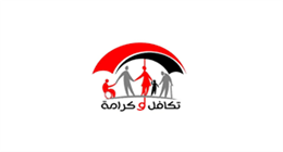 «التضامن»: زيادة قيمة معاش تكافل وكرامة من 700 إلى 900 جنيه الشهر المقبل