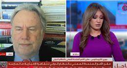 مسؤول أممي: ما تفعله إسرائيل في غزة إهانة للنظام الدولي