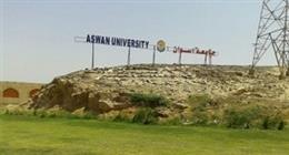 جامعة أسوان تعلن قائمة مبدئية للمتقدمين لعمادة كليتي العلوم والطب البيطري