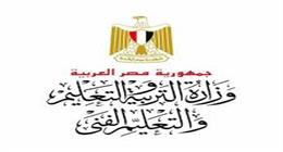 «س و ج» كل ما تريد معرفته عن "البكالوريا" وتعديلات قانون الثانوية العامة الجديد