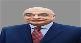 «الوقائع» تنشر قرار منح بعض العاملين في «الصحة» صفة مأموري ضبط قضائي