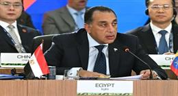 مدبولى: تعزيز التعاون بين بنوك «بريكس» مهم لتمكين التسويات المالية بالعملات المحلية
