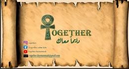 «يارو» و«together» تنظمان فعالية عن قيمة العمل من مصر القديمة إلى الجمهورية الجديدة