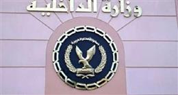 ضبط قائدي سيارتين نفذا حركات استعراضية مقابل مبالغ مالية في الدقهلية  