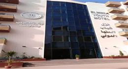 محافظ المنيا: إنجازات غير مسبوقة في قطاع الشباب والرياضة خلال عام