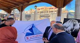 جامعة كفر الشيخ تحصد المركز الأول في ملتقى كليات التربية بـ إقليم الدلتا