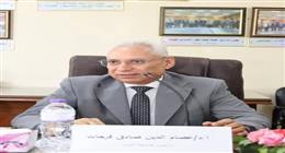 جامعة المنيا تعلن مواعيد وشروط اختبارات القدرات لكلية التربية الفنية