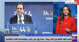 مينا رزق: فوز مصر برئاسة المجلس التنفيذي لـ«الفاو» تتويج للدبلوماسية المصرية