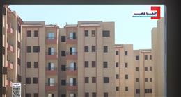 متحدث «الإسكان»: إتاحة كراسة الشروط إلكترونيا لحجز 113 ألف شقة جديدة