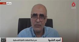 شبكة المنظمات الأهلية الفلسطينية: 40% من سكان غزة غير قادرين على الحصول على طعامهم