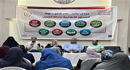 «إعلام الفيوم» يناقش التحديات الزراعية والحلول المبتكرة لتحقيق التنمية المستدامة