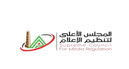 «الأعلى للإعلام» يستدعي الممثل القانوني لـ«قناة الشمس» بسبب مخالفات برنامج «»البلدوزر»