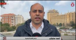 الاحتلال الإسرائيلي ينفذ عملية واسعة في جنوب لبنان منذ اتفاق وقف إطلاق النار