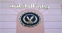 ضبط 4 متهمين نفذوا حركات استعراضية بسياراتهم في حفل زفاف بأطفيح