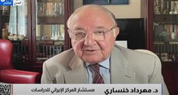 «الإيراني للدراسات»: طهران بحاجة ملحة لاتفاق نووي رغم أجواء انعدام الثقة