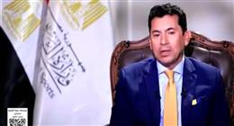 وزير الشباب: نعمل على 6 محاور رئيسية لتحقيق التنمية الرياضية والمجتمعية