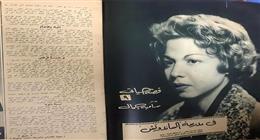 كواليس رحلة العذاب والألم فى حياة الطفلة سامية جمال
