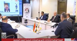 سفير مصر بكوريا الجنوبية: لا ملاحظات غير إيجابية على انتخابات الشيوخ