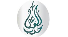 حزب الوعي يشيد بإقبال المصريين بالخارج على التصويت في انتخابات «الشيوخ» 2025 