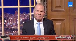 نشأت الديهي: تظاهر «إخوان تل أبيب» ضد مصر فضيحة مكتملة الأركان