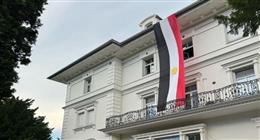السفارة المصرية بالنمسا تقدم تسهيلات لنجاح عملية التصويت في انتخابات مجلس الشيوخ