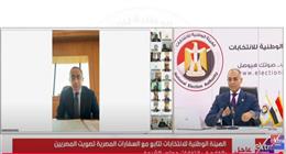 سفير مصر بقطر: مشاركة إيجابية من أبناء الجالية المصرية في انتخابات «الشيوخ»