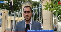 مراسل «القاهرة الإخبارية» بموسكو: انتظام في التصويت بانتخابات «الشيوخ»