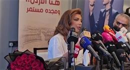 المطربة أصالة : سأعود إلي سوريا بعد غياب 15 عاما بهذا الموعد