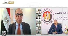 سفراء مصر في بوليفيا وهيوستن وأوتاوا: انتخابات «الشيوخ» تسير بسلاسة وتنظيم تام